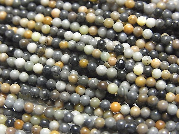 Jasper, Round Gemstone Beads