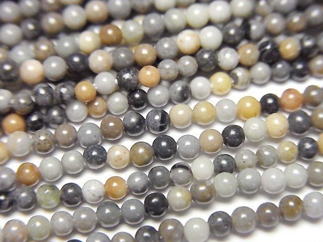 [Video] Picasso Jasper Round 2mm 1strand beads (aprx.15inch/38cm)