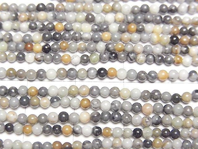 [Video] Picasso Jasper Round 2mm 1strand beads (aprx.15inch/38cm)