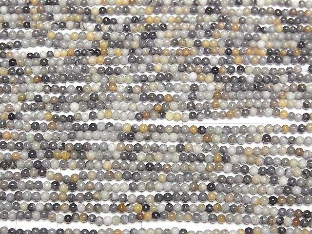 [Video] Picasso Jasper Round 2mm 1strand beads (aprx.15inch/38cm)