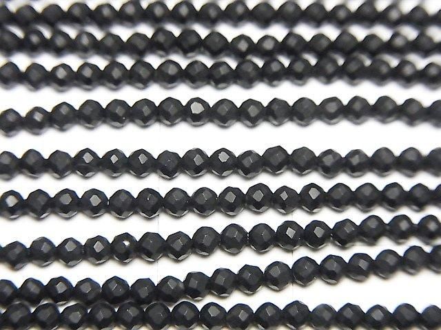 [Video] Frost Onyx Faceted Round 2mm 1strand beads (approx. 15 inches/37 cm)