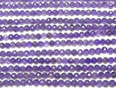 High Quality!  1strand $9.79! Amethyst AAA 32Faceted Round 3mm 1strand beads (aprx.15inch/37cm)