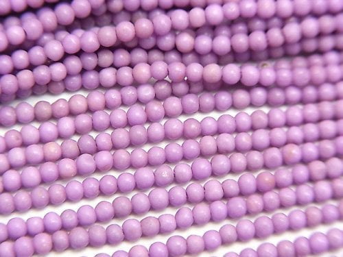 Phosphosiderite, Round Gemstone Beads