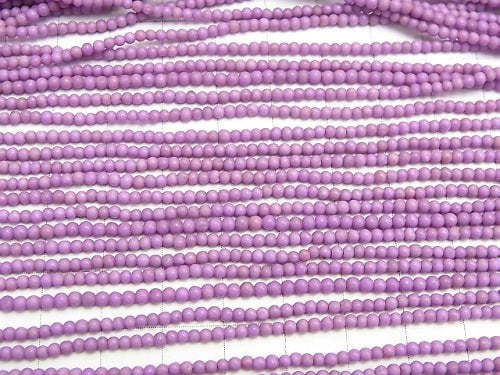 1strand $6.79! Phosphosiderite AAA Round 2mm 1strand beads (aprx.15inch/37cm)