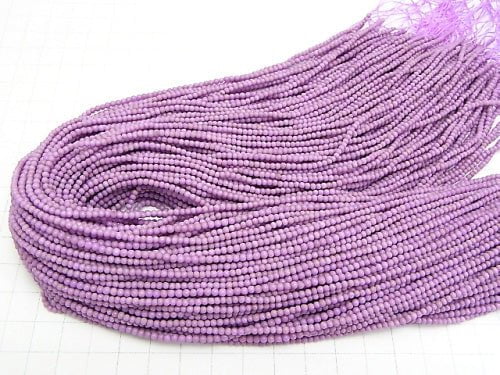 1strand $6.79! Phosphosiderite AAA Round 2mm 1strand beads (aprx.15inch/37cm)