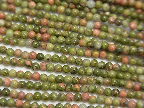 Round, Unakite Gemstone Beads