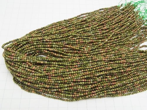 1strand $4.79! Unakite  Round 2mm 1strand beads (aprx.15inch/38cm)