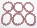 [Video] Madagascar Deep Rose Quartz AA++ Round 12mm Bracelet