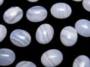 [Video] Blue Lace Agate AAA Oval Cabochon 10x8mm 2pcs