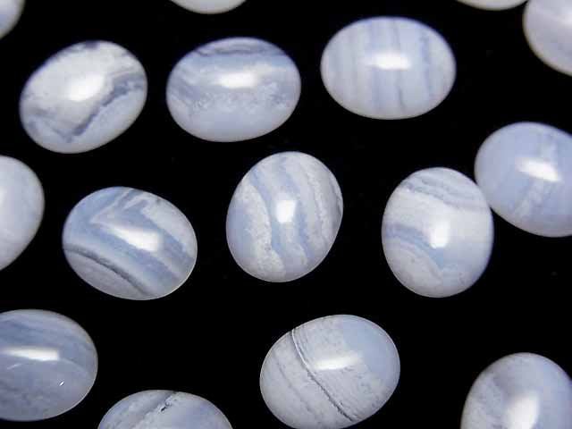 [Video] Blue Lace Agate AAA Oval Cabochon  10x8mm 3pcs $4.79!