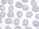 [Video] Blue Lace Agate AAA Oval Cabochon 10x8mm 2pcs
