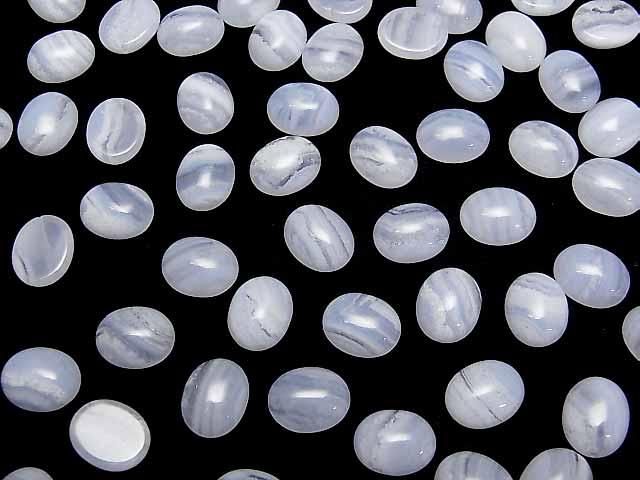 [Video] Blue Lace Agate AAA Oval Cabochon 10x8mm 2pcs