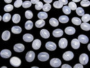 [Video] Blue Lace Agate AAA Oval Cabochon 10x8mm 2pcs
