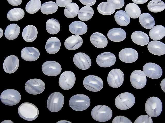 [Video] Blue Lace Agate AAA Oval Cabochon  10x8mm 3pcs $4.79!