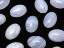 Blue Lace Agate AAA Oval  Cabochon 14x10mm 2pcs