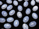Blue Lace Agate AAA Oval  Cabochon 14x10mm 2pcs