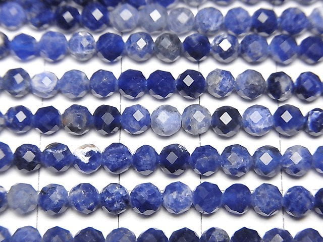 [Video] 1strand $8.79! High Quality!  Sodalite AA++ Faceted Round 4mm  1strand beads (aprx.15inch/37cm)