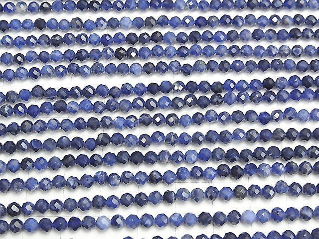 [Video] High Quality!  Sodalite AA++ Faceted Round 4mm  1strand beads (aprx.15inch/37cm)