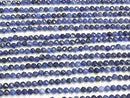 [Video] High Quality!  Sodalite AA++ Faceted Round 4mm  1strand beads (aprx.15inch/37cm)