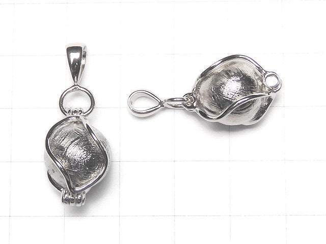 Meteorite (Muonionalusta) Pendant Silver 925 with 12 mm ball