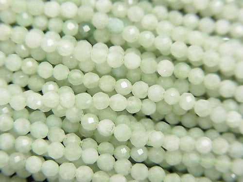 Faceted Round, Jadeite & Nephrite Gemstone Beads