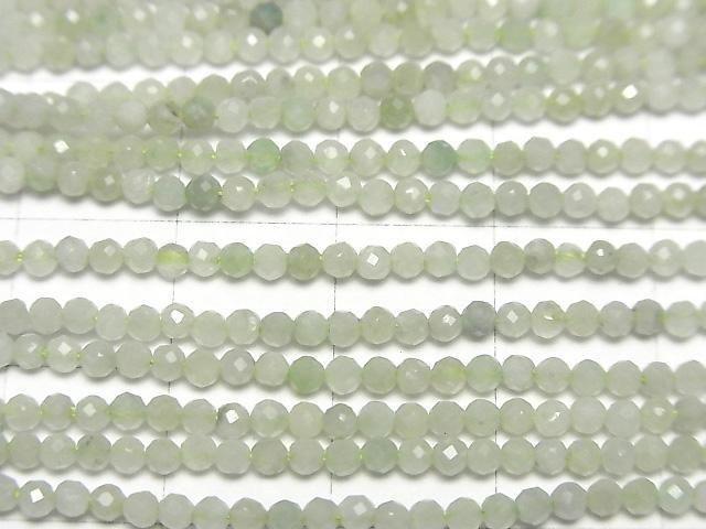 A貨翡翠 AA+ 切面圓珠 2mm 1串 (約15英吋/37公分) 高品質！