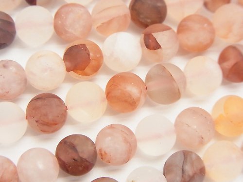 Other Quartz, Round Gemstone Beads