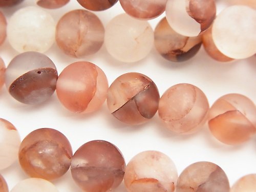 Other Quartz, Round Gemstone Beads