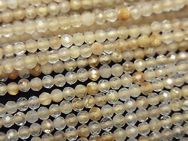 鈦晶 AA++ 刻面圓珠 2毫米 1串（約15英吋/36厘米）高品質！