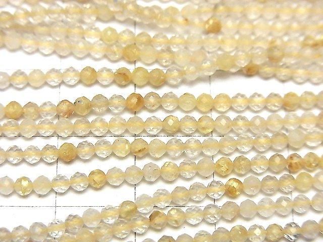 [Video] High Quality! Rutilated Quartz AA++ Faceted Round 2mm 1strand beads (aprx.15inch/38cm)