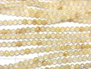 [Video]High Quality! Rutilated Quartz AA++ Faceted Round 2mm 1strand beads (aprx.15inch/38cm)