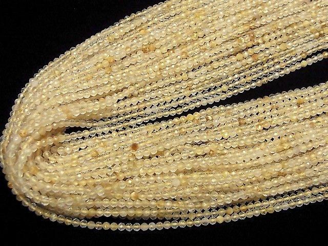 [Video] High Quality! Rutilated Quartz AA++ Faceted Round 2mm 1strand beads (aprx.15inch/38cm)