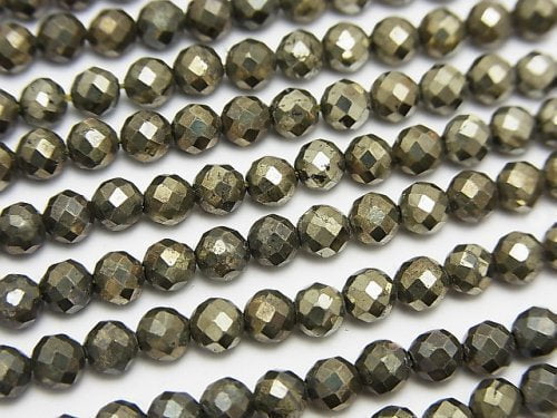 Faceted Round, Pyrite Gemstone Beads