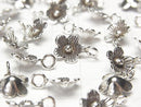 Karen Silver Flower Charm 15x11x4mm 1pc