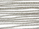 Karen Silver Patterned Tube 5x2x2mm 1/4 or 1strand beads (aprx.27inch/68cm)