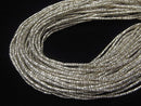 Karen Silver Patterned Tube 5x2x2mm 1/4 or 1strand beads (aprx.27inch/68cm)