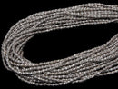 Karen Silver Ornament Rondelle 4x3x3mm 1/4 or 1strand beads (aprx.15inch/38cm)