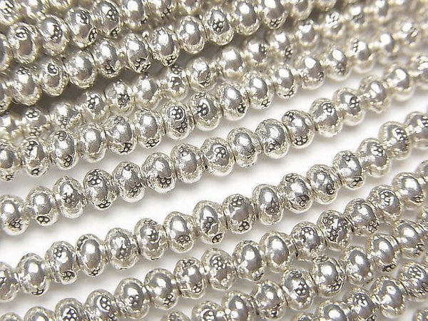 Silver Metal Beads & Findings