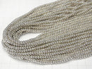 Karen Silver Ornament Rondelle 3.5x3.5x2.5mm 10pcs or 1strand beads (aprx.26inch/64cm)