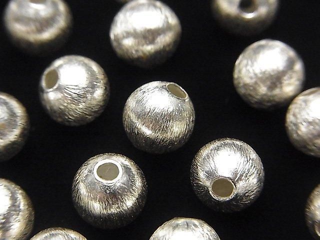 Karen Silver Hairline Semi Round 6mm, 7mm, 8mm White Silver 1pc