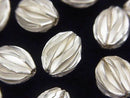 Karen Silver Seed Motif Beads 12x9mm White Silver 1pc