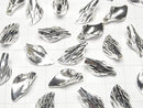 Karen Silver Leaf 17x9x5mm 2pcs