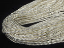 Karen Silver Rondelle 3x3x2mm White Silver 1/8 or 1 strand (66cm)
