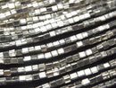 Karen Silver Cube 2x2x2mm White Silver 1/8 or 1 Strand Beads (approx. 25 inches/62 cm)