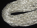 Karen Silver Faceted Tube 5x2x2mm 1/4 or 1 strand beads (approx. 26 inches/65 cm)