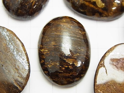 Bronzite  Oval Cabochon 30x22mm 2pcs $4.79!