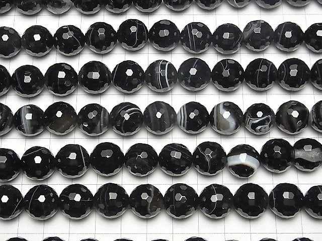 Stripe Onyx 128 Faceted Round 14 mm half or 1 strand beads (aprx. 14 inch / 35 cm)