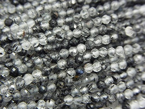 Faceted Round, Tourmalinated Quartz Gemstone Beads