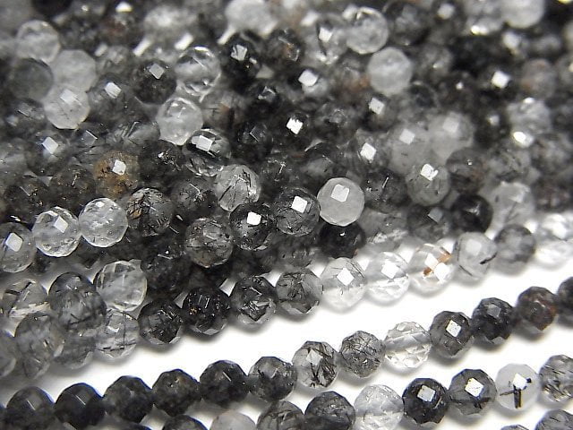 Faceted Round, Tourmalinated Quartz Gemstone Beads