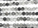[Video] High Quality! Tourmaline Quartz AA++ Faceted Round 4mm 1strand beads (approx. 15 inches/37 cm)